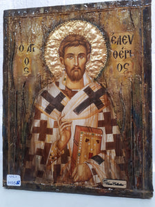 Saint St Eleutherius Saint Eleftherios Saint Eleuthere Orthodox Icon - Vanas Collection