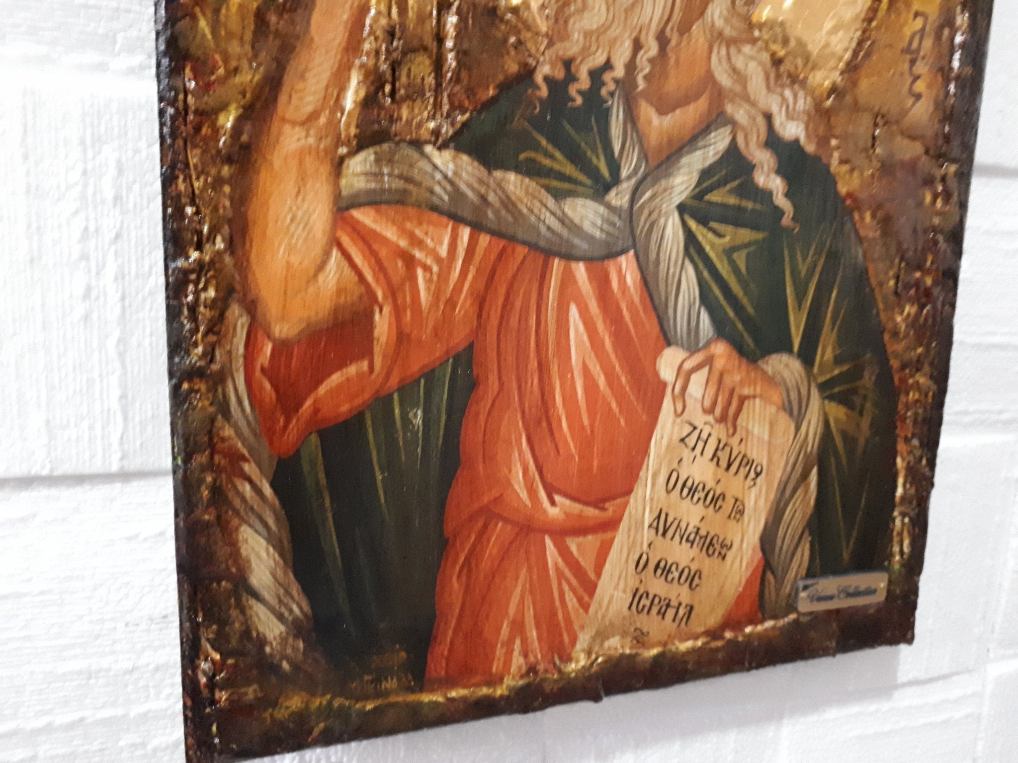 Saint St. Elias The Prophet ILIYA- Orthodox Greek Handmade Unique Icon - Vanas Collection