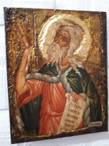 Saint St. Elias The Prophet ILIYA- Orthodox Greek Handmade Unique Icon - Vanas Collection