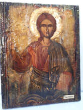 Load image into Gallery viewer, Saint St. Emmanuel Icon- Greek Orthodox Byzantine Antique Style Icons - Vanas Collection