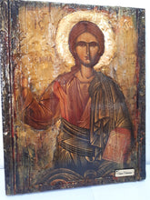 Load image into Gallery viewer, Saint St. Emmanuel Icon- Greek Orthodox Byzantine Antique Style Icons - Vanas Collection