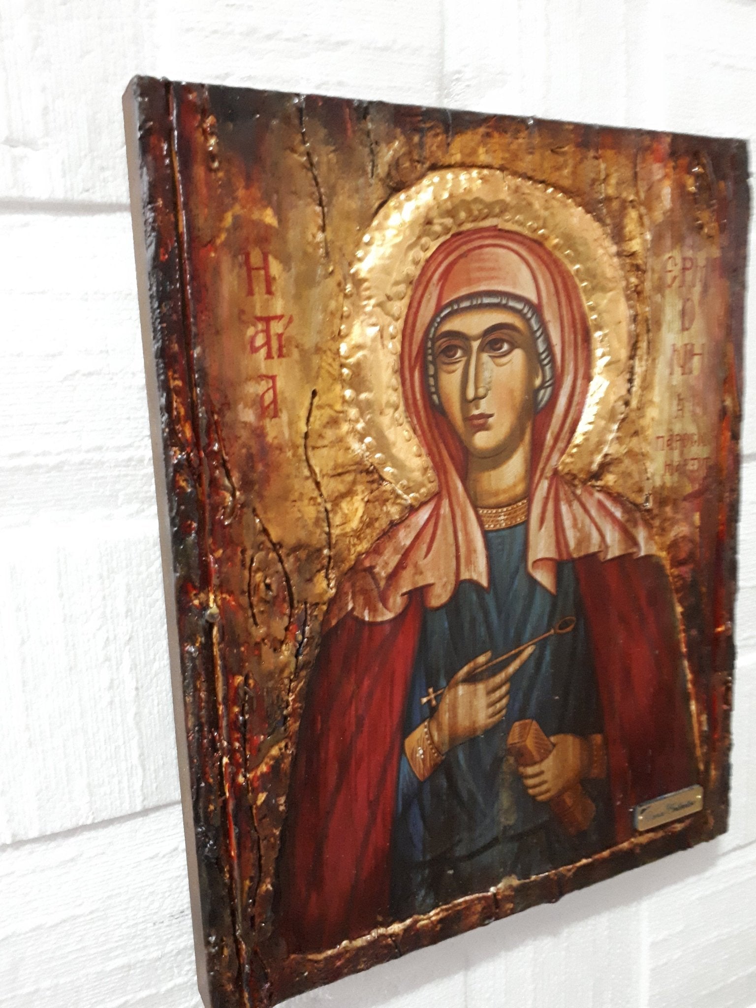 Saint St. Ermioni Ermione Hermioni Hermione Byzantine Greek Orthodox Church Icon - Vanas Collection