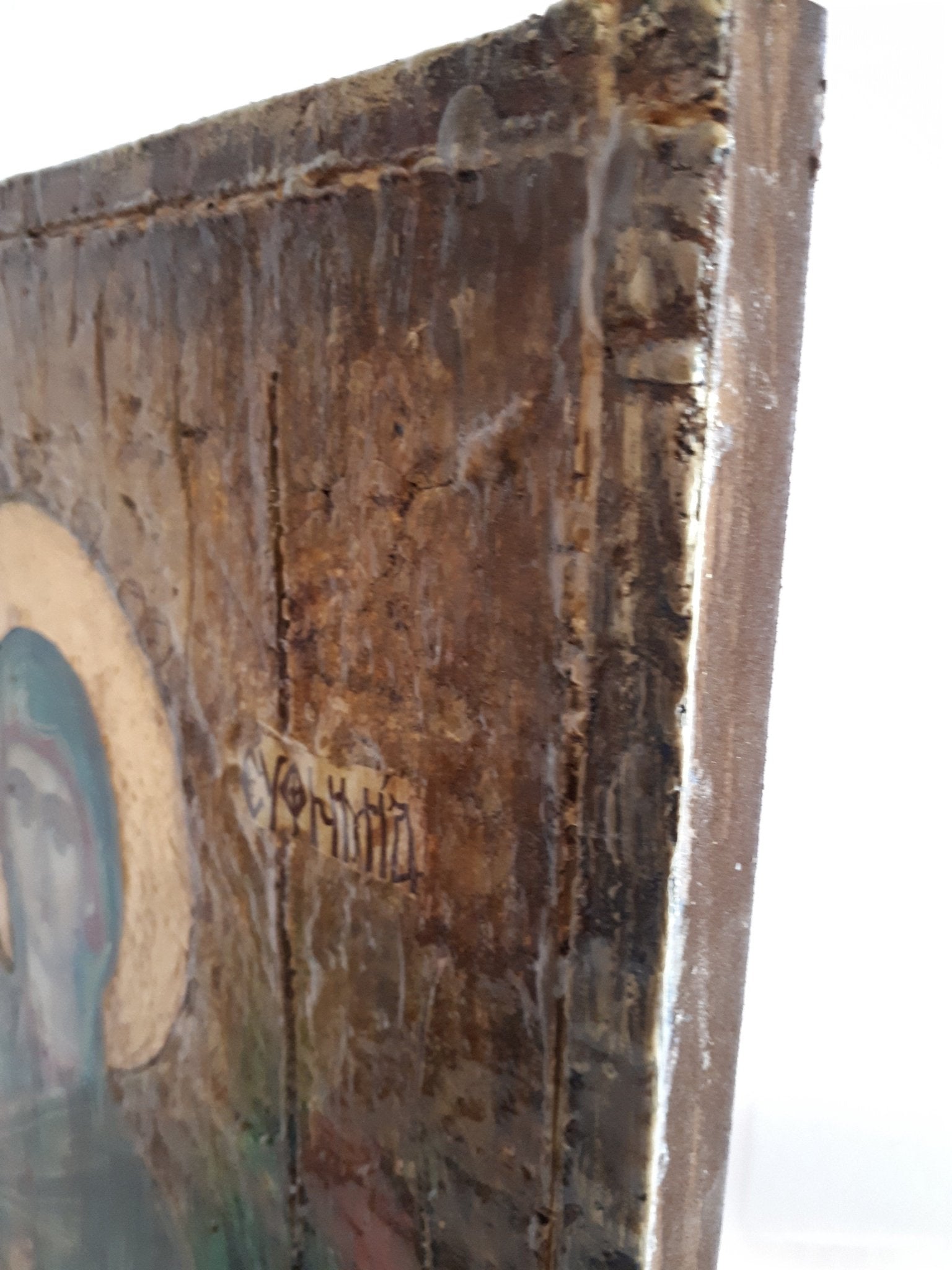 Saint St. Euphemia Efimia Greek Orthodox Byzantine Icon Handmade - Vanas Collection