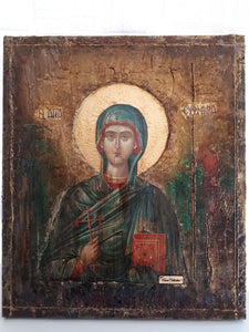 Saint St. Euphemia Efimia Greek Orthodox Byzantine Icon Handmade - Vanas Collection