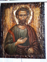 Laden Sie das Bild in den Galerie-Viewer, Saint St. Ioakeim Joachim Wooden Icon-Greek Christian Orthodox Catholic Icons - Vanas Collection