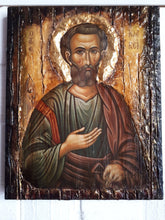 Load image into Gallery viewer, Saint St. Ioakeim Joachim Wooden Icon-Greek Christian Orthodox Catholic Icons - Vanas Collection