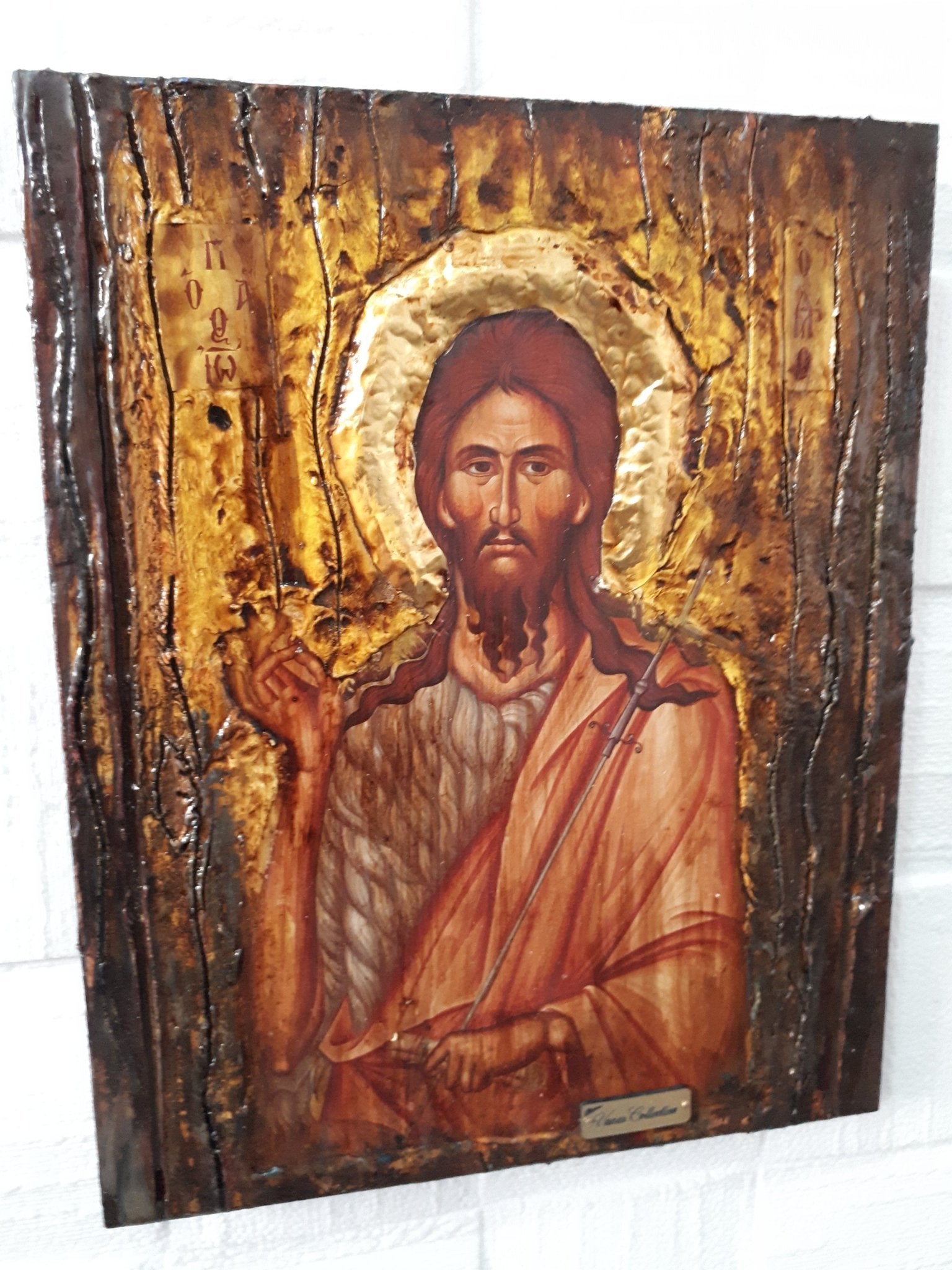 Saint St. Ioannis John Prodromos Icon - Wooden Greek Christian Orthodox Icons - Vanas Collection