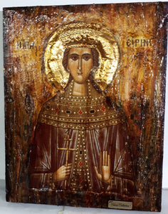 Saint St Irene Irina Santa Irene Greek Orthodox Icon Byzantine Religious Antique - Vanas Collection