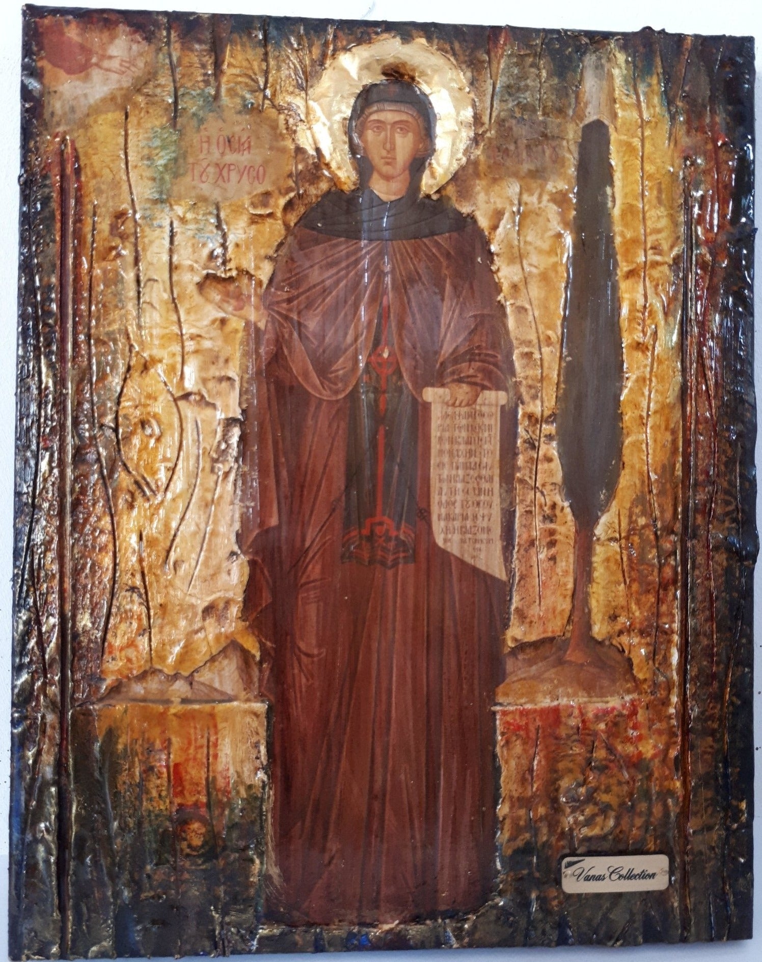 Saint St Irene Irini Chrysovalantou Full body Icon- Greek Orthodox Christian Icons - Vanas Collection
