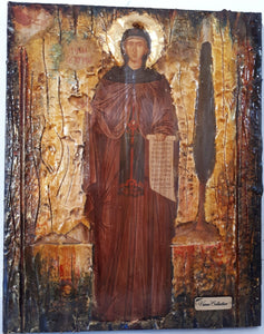 Saint St Irene Irini Chrysovalantou Full body Icon- Greek Orthodox Christian Icons - Vanas Collection
