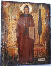 Load image into Gallery viewer, Saint St Irene Irini Chrysovalantou Full body Icon- Greek Orthodox Christian Icons - Vanas Collection