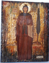 Load image into Gallery viewer, Saint St Irene Irini Chrysovalantou Full body Icon- Greek Orthodox Christian Icons - Vanas Collection