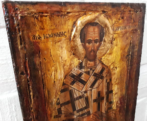 Saint St. John Chrysostom - Greek Russian Orthodox Byzantine Antique Style Icons - Vanas Collection