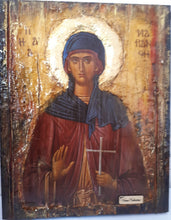 Laden Sie das Bild in den Galerie-Viewer, Saint St Marianthi Marianthe Icon-Greek Byzantine Christian Icons - Vanas Collection