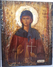 Load image into Gallery viewer, Saint St Marianthi Marianthe Icon-Greek Byzantine Christian Icons - Vanas Collection