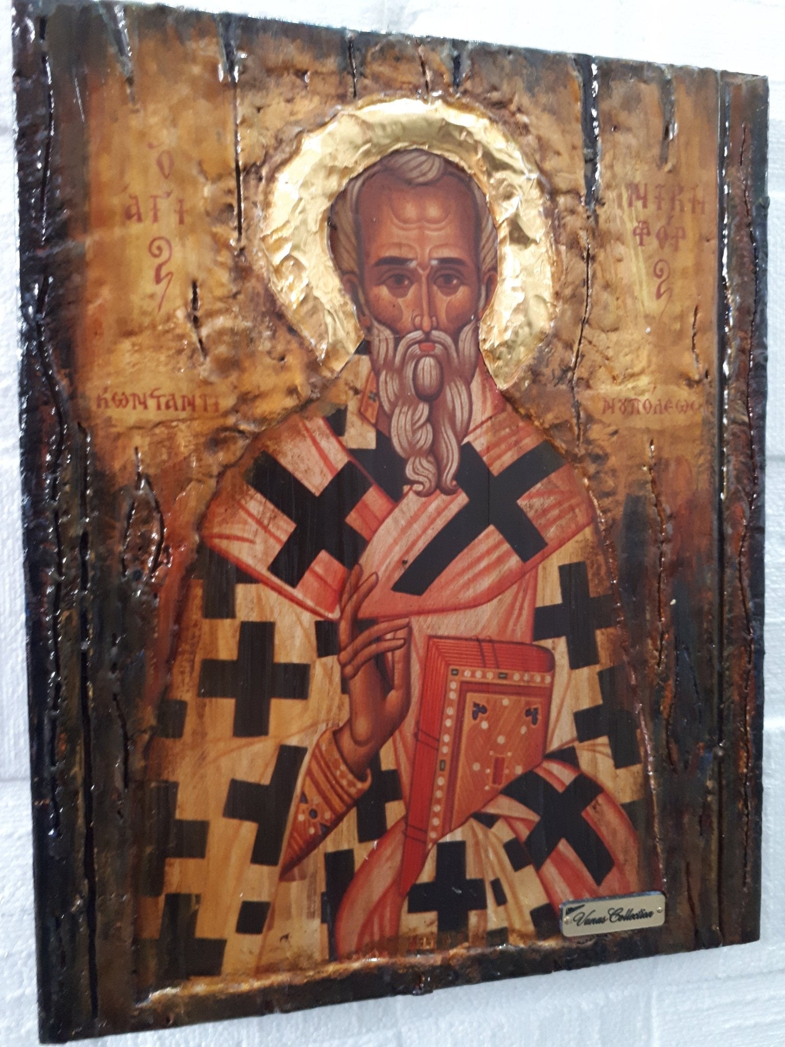 Saint St Nicephorus, Nikiforos Patriarch Of Constantinople Wooden Greek Icon - Vanas Collection