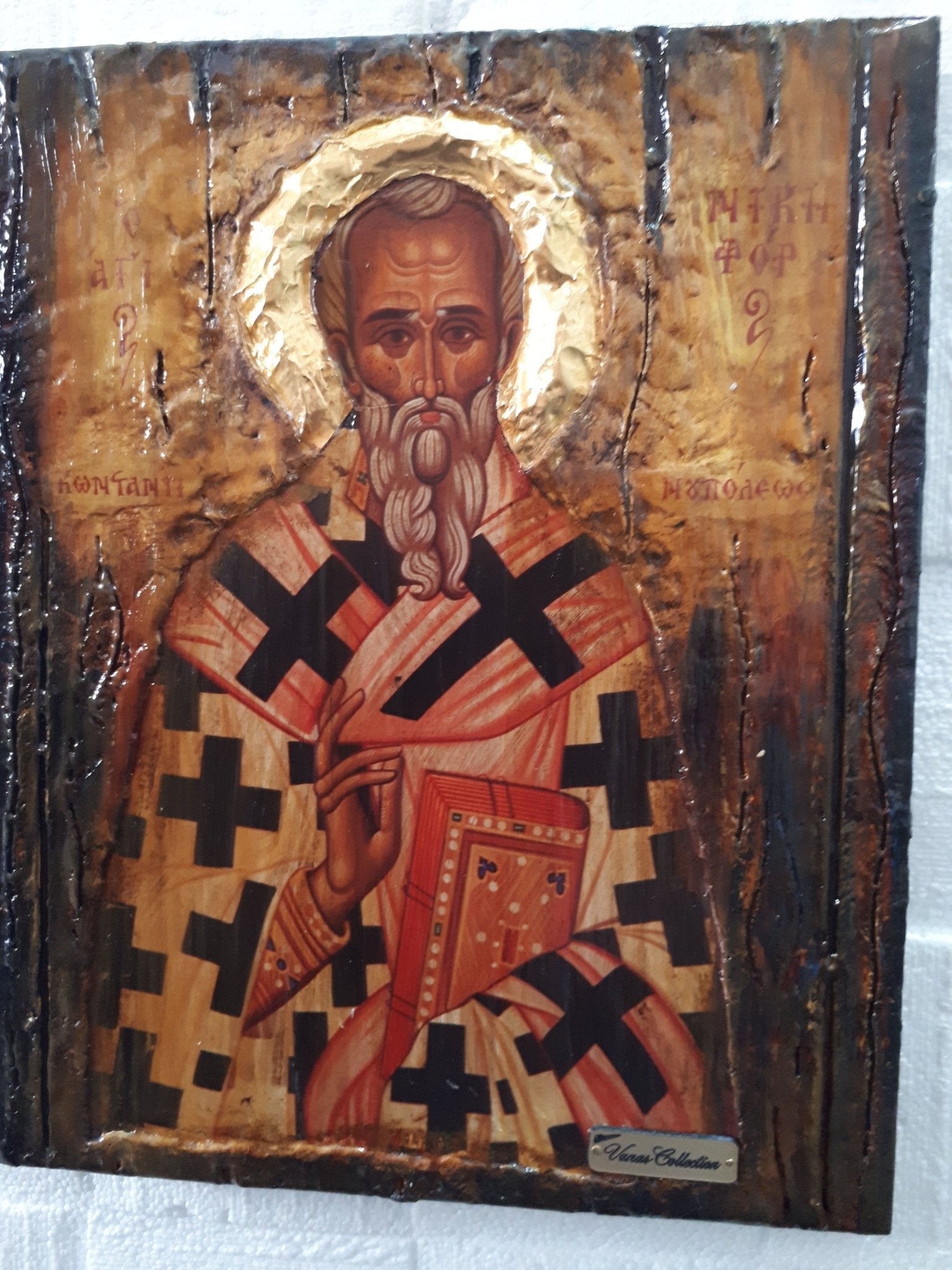 Saint St Nicephorus, Nikiforos Patriarch Of Constantinople Wooden Greek Icon - Vanas Collection