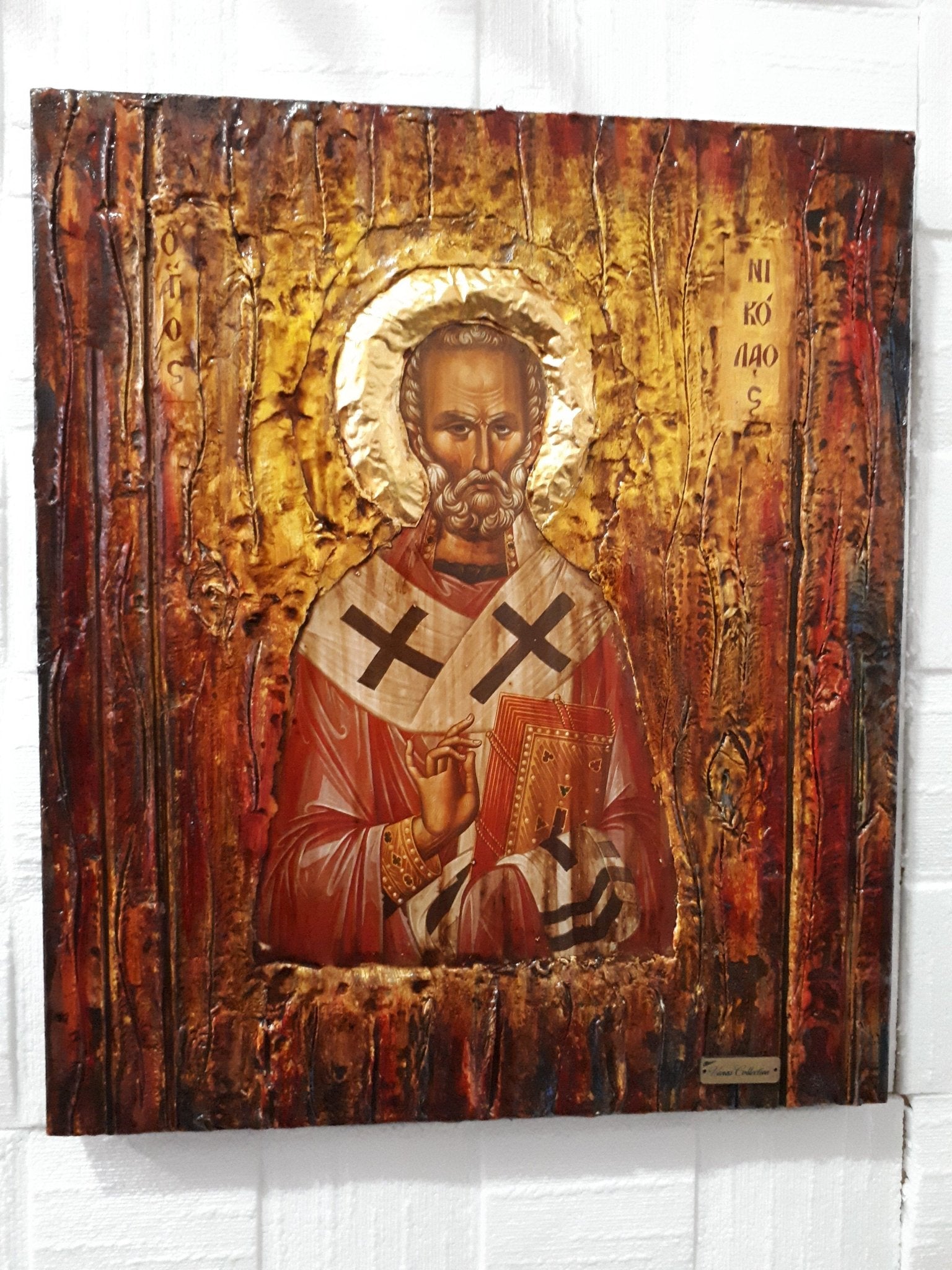 Saint St. Nicolas-Nikolas Wooden Greek Christian Orthodox Icon- Antique Style Icons - Vanas Collection