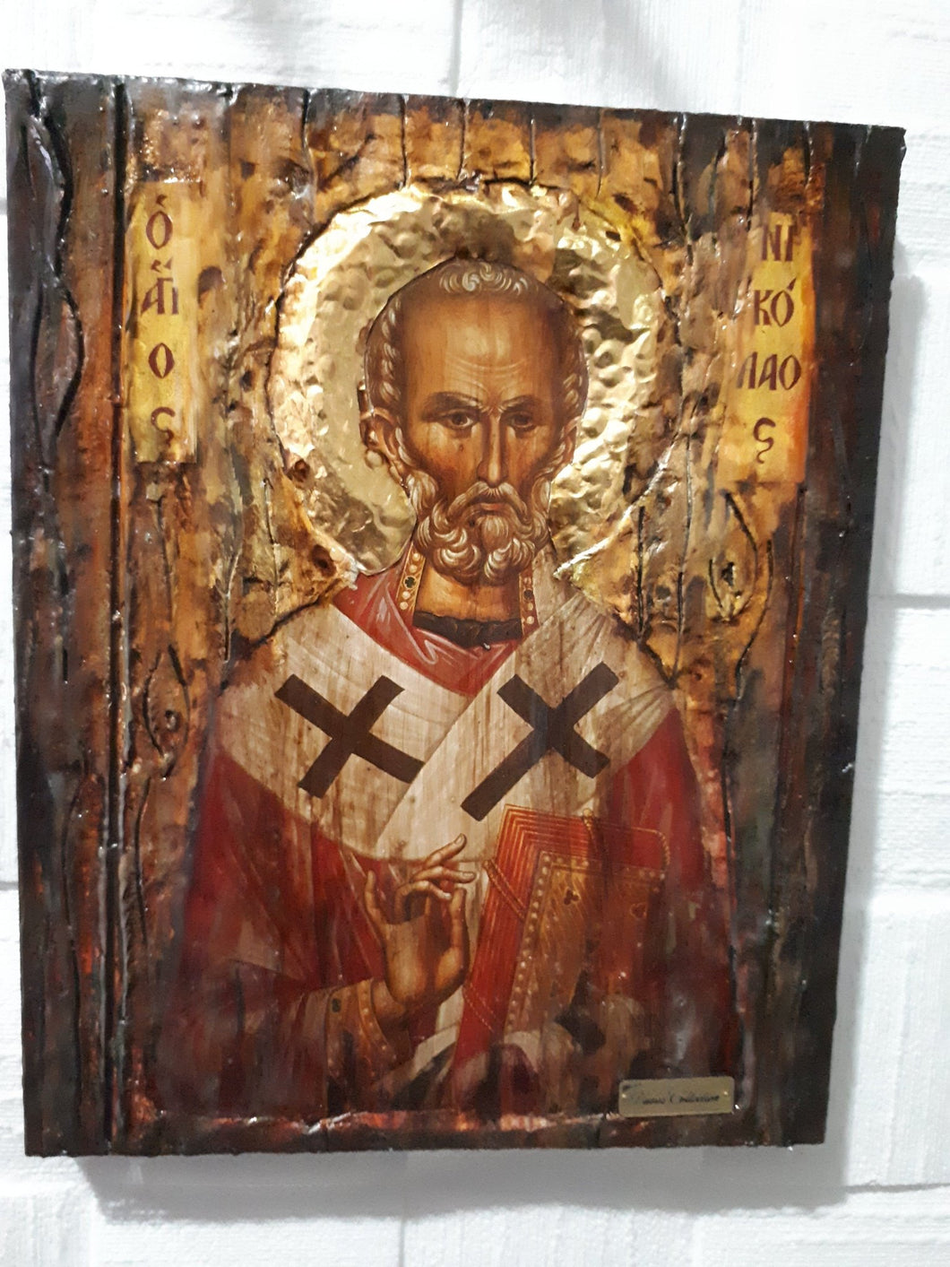 Saint St. Nikolas Nicolas Nick - Christianity Orthodox Byzantine Greek Icons - Vanas Collection