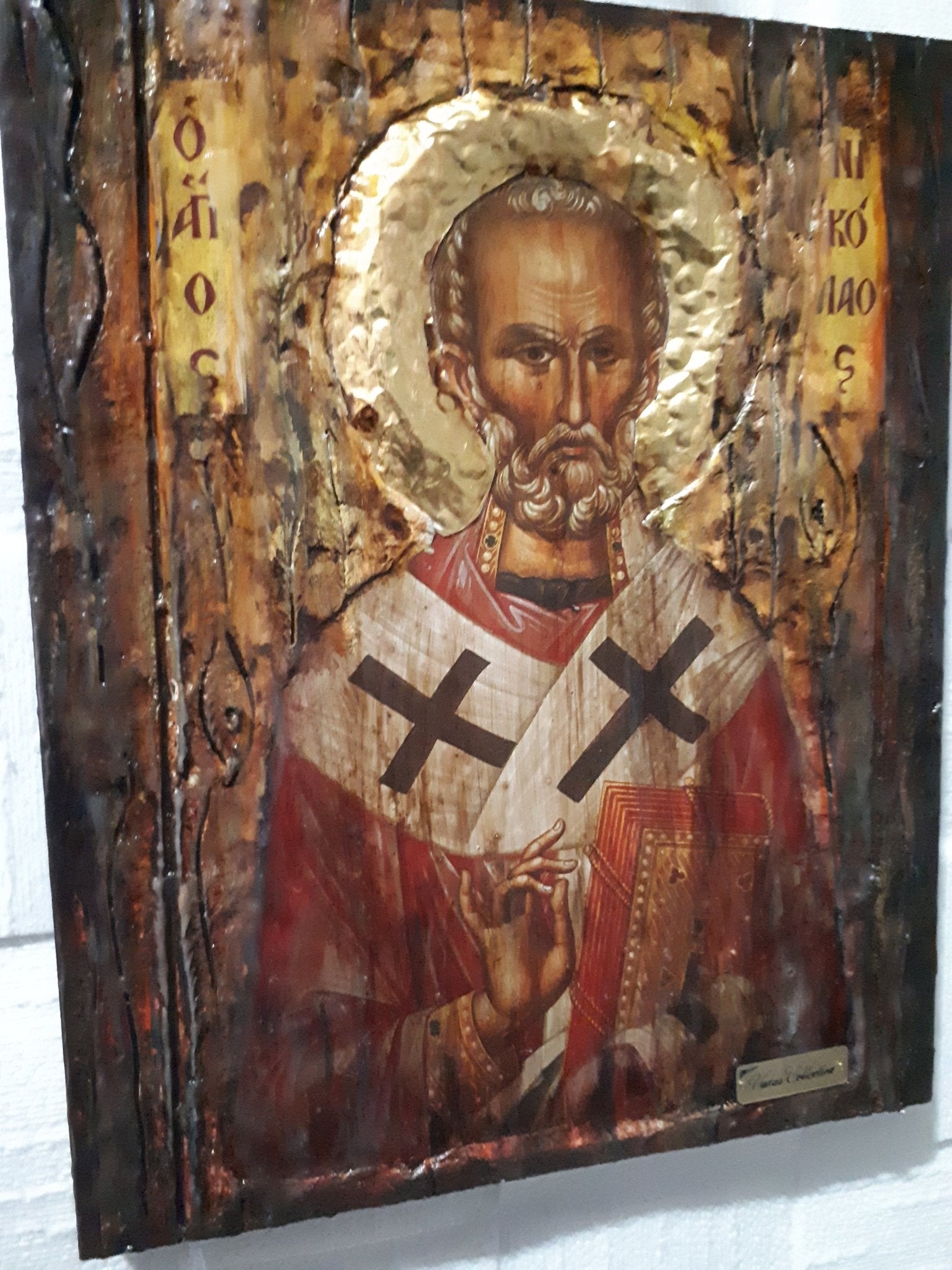 Saint St. Nikolas Nicolas Nick - Christianity Orthodox Byzantine Greek Icons - Vanas Collection