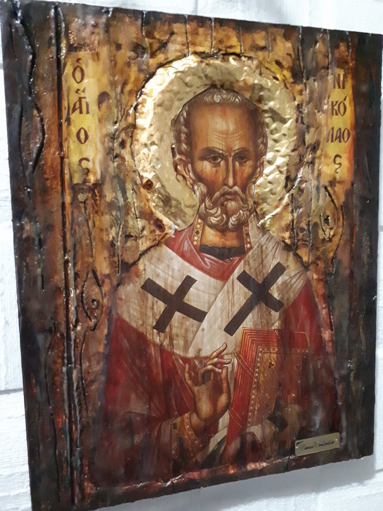 Saint St. Nikolas Nicolas Nick - Christianity Orthodox Byzantine Greek Icons - Vanas Collection