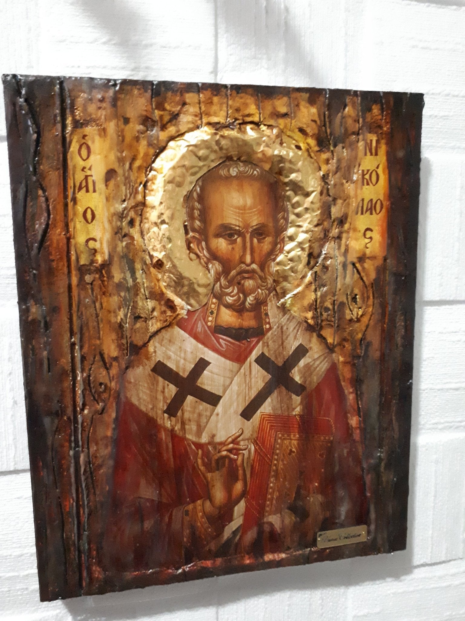 Saint St. Nikolas Nicolas Nick - Christianity Orthodox Byzantine Greek Icons - Vanas Collection