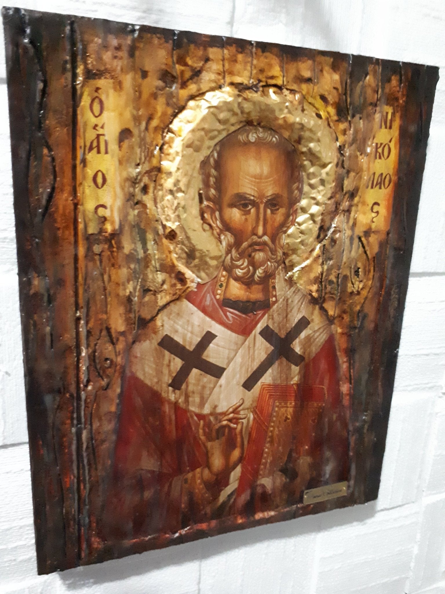 Saint St. Nikolas Nicolas Nick - Christianity Orthodox Byzantine Greek Icons - Vanas Collection