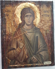 Laden Sie das Bild in den Galerie-Viewer, Saint St. Orestes Orestis on Wood Icon-Greek Orthodox Byzantine Icons - Vanas Collection