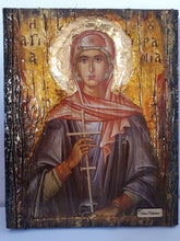 Load image into Gallery viewer, Saint St Ourania Urania Icon-Greek Byzantine Christian Icons - Vanas Collection