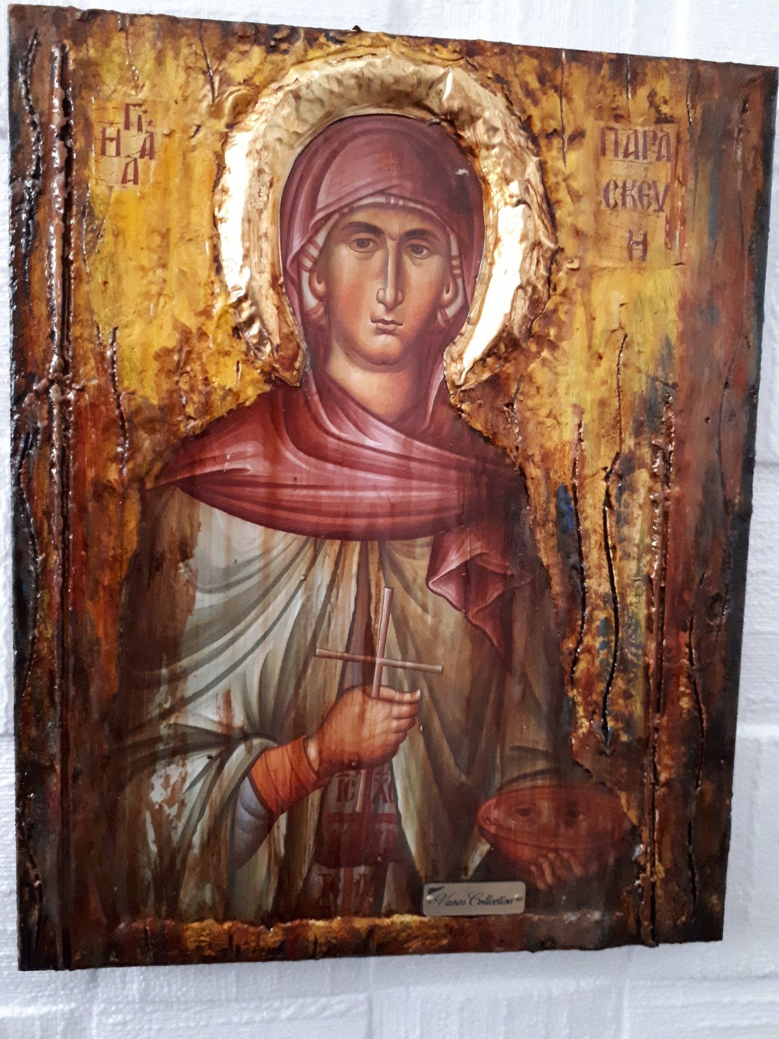 Saint St Paraskevi Icon - Greek Russian Orthodox Byzantine Icon Antique Style - Vanas Collection