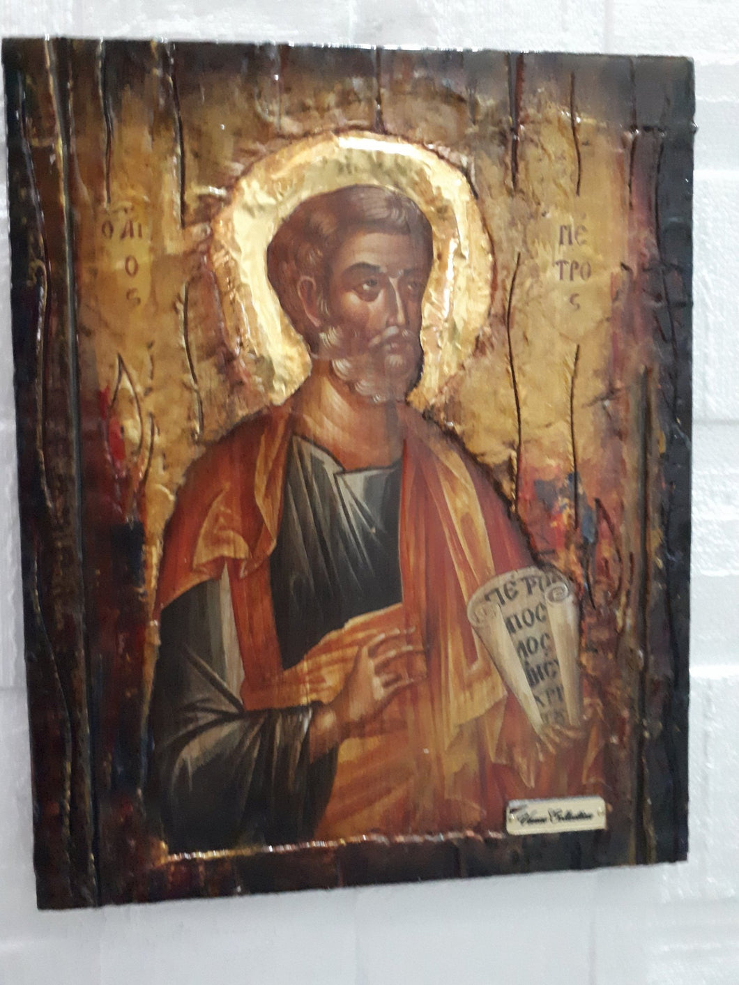 Saint St Peter the Apostle Icon- Greek Handmade Orthodox Byzantine Russian Icons - Vanas Collection