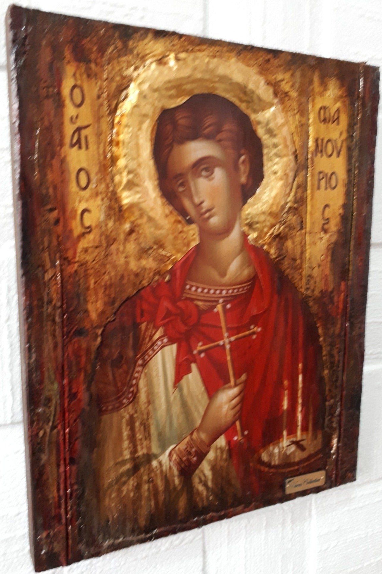 Saint St. Phanourios Fanourios Icon - Handmade Greek Orthodox Byzantine Icons - Vanas Collection