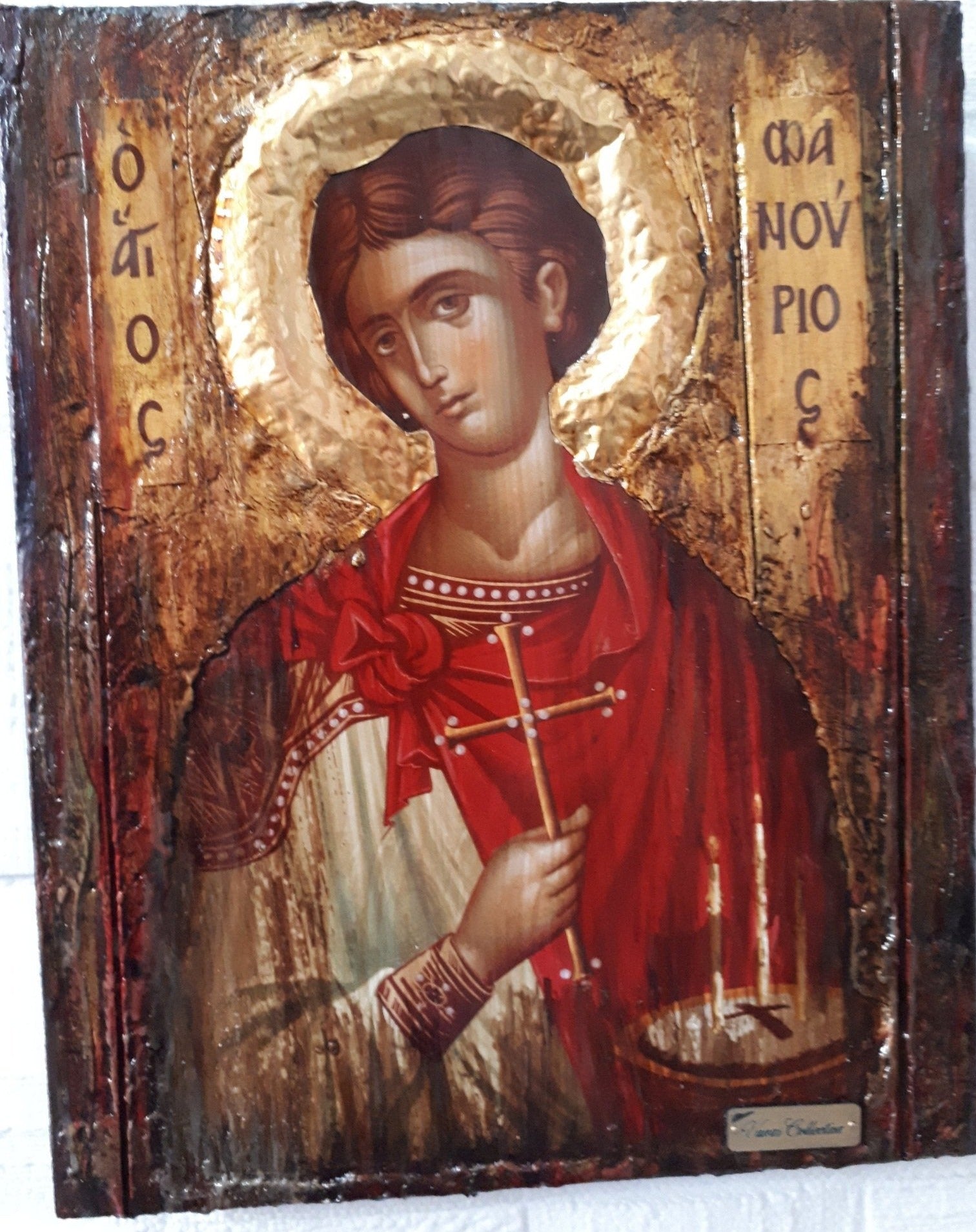 Saint St. Phanourios Fanourios Icon - Handmade Greek Orthodox Byzantine Icons - Vanas Collection
