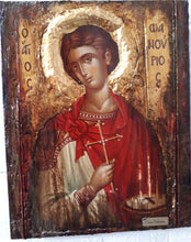 Laden Sie das Bild in den Galerie-Viewer, Saint St. Phanourios Fanourios Icon - Handmade Greek Orthodox Byzantine Icons - Vanas Collection