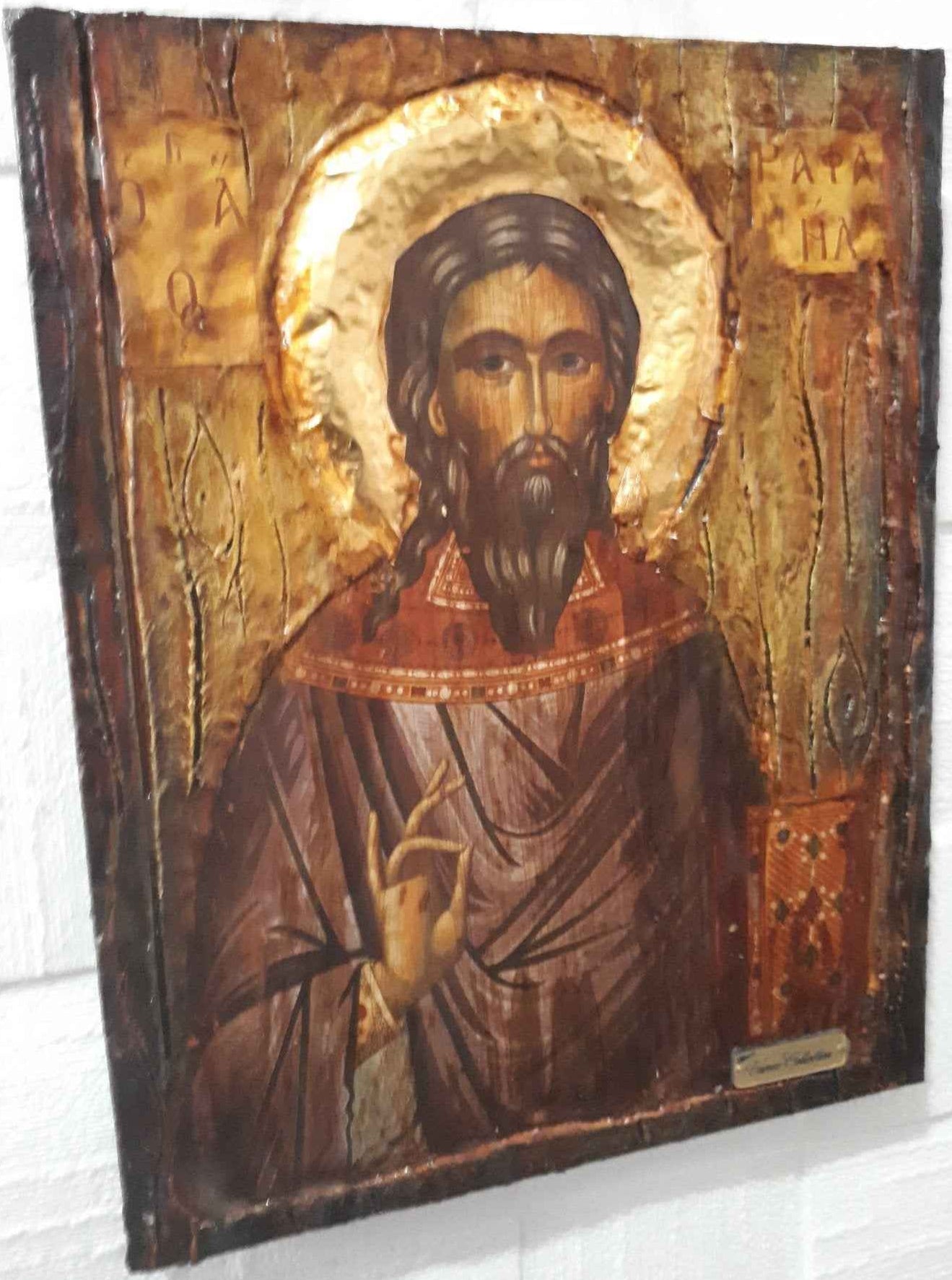 Saint St. Raphael Rafael-Christianity Orthodox Byzantine Greek Antique Icons