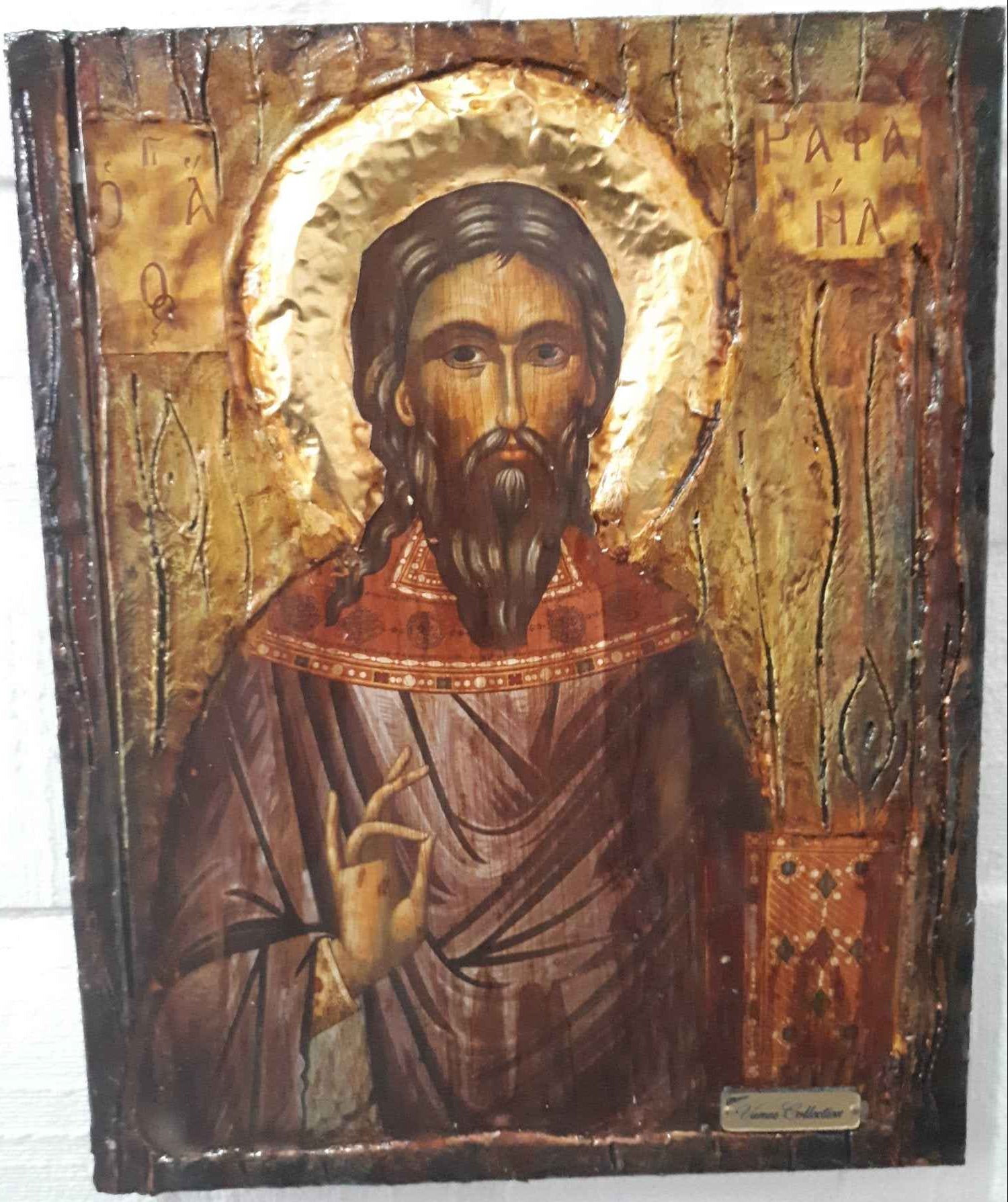 Saint St. Raphael Rafael-Christianity Orthodox Byzantine Greek Antique Icons - Vanas Collection