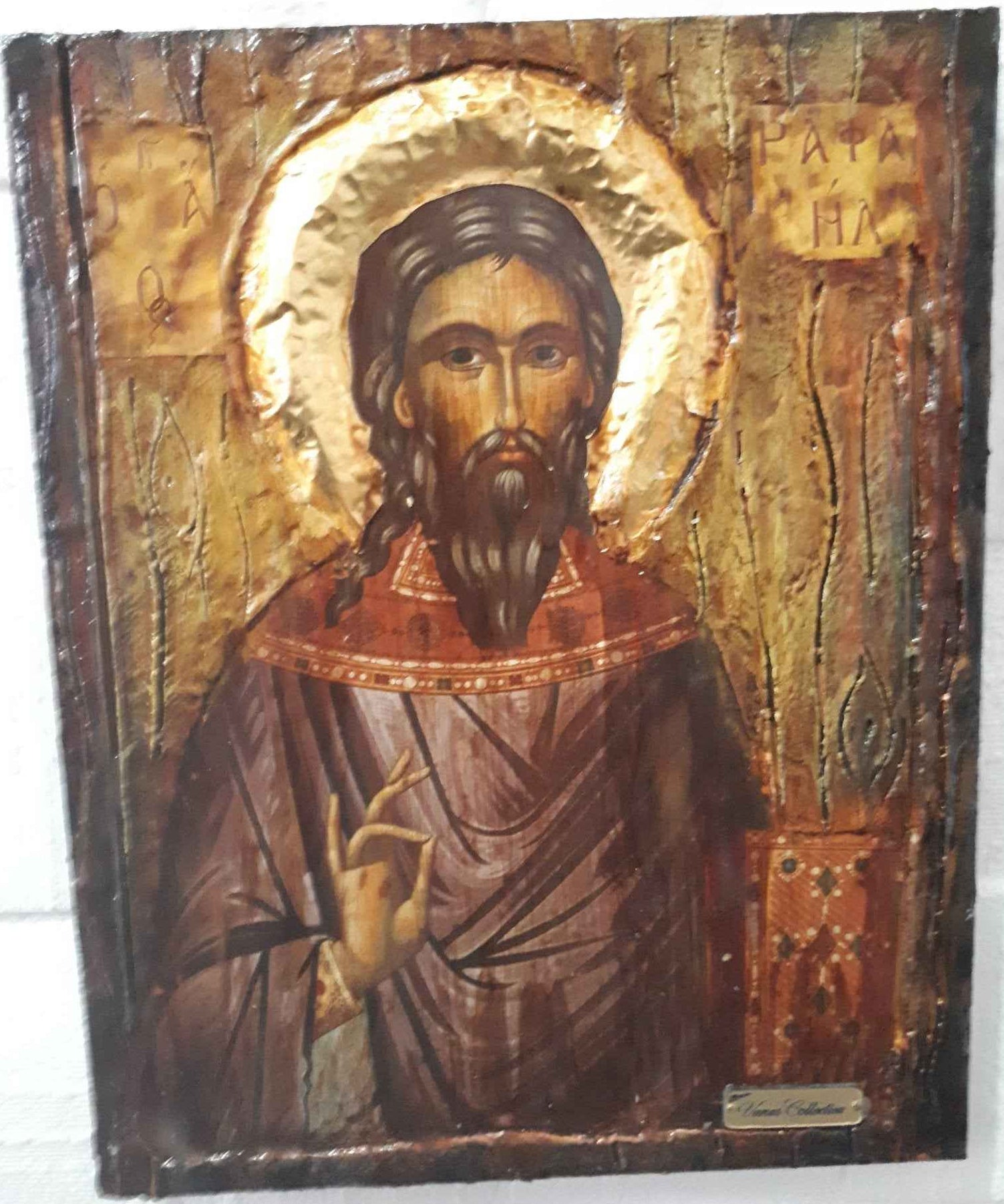 Saint St. Raphael Rafael-Christianity Orthodox Byzantine Greek Antique Icons