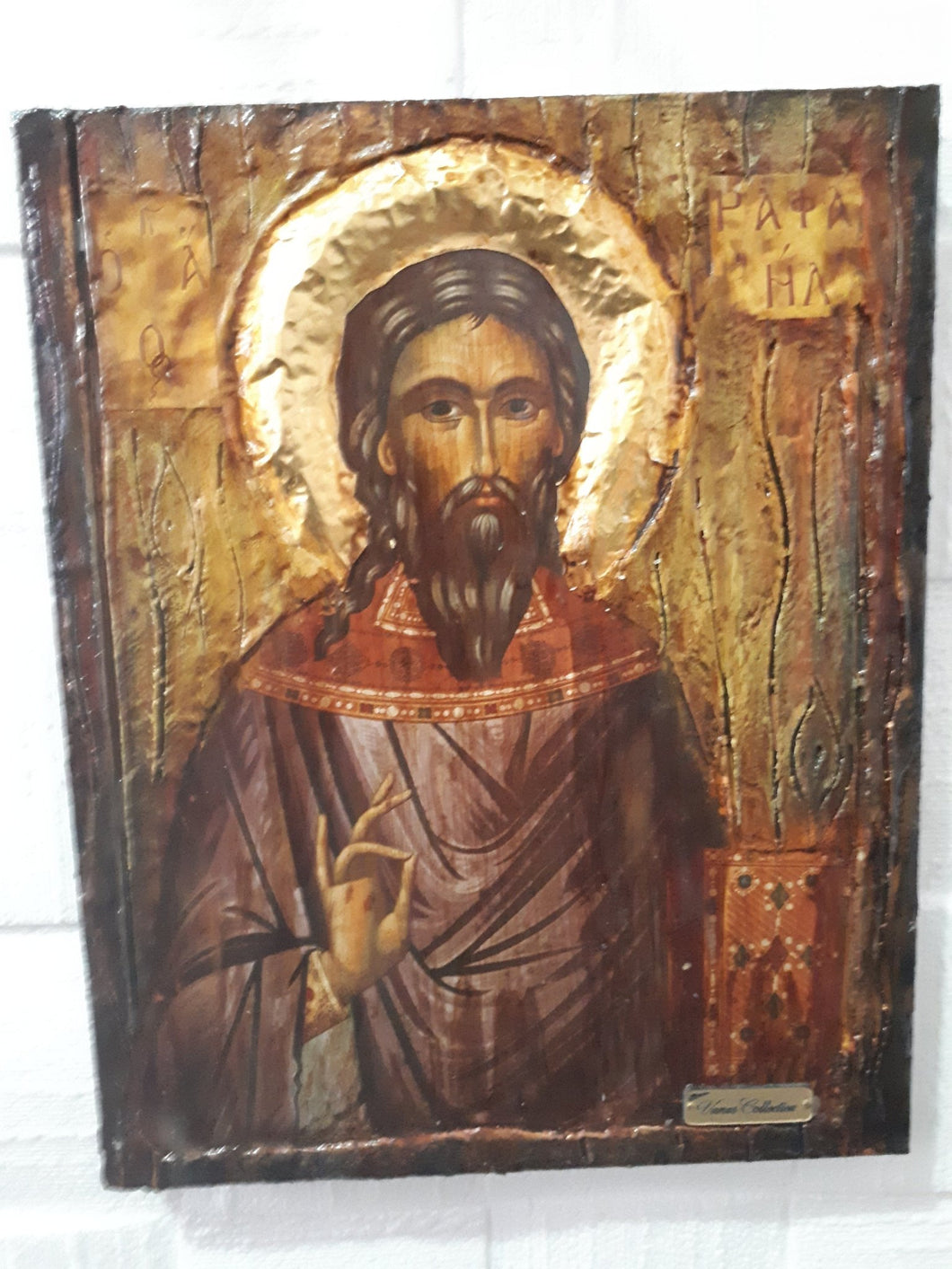 Saint St. Raphael Rafael-Christianity Orthodox Byzantine Greek Antique Icons - Vanas Collection