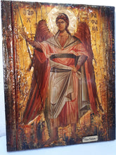Load image into Gallery viewer, Saint St. Raphael the Archangel-Greek Orthodox Byzantine Icons - Vanas Collection