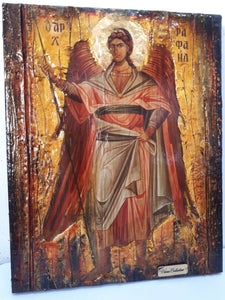 Saint St. Raphael the Archangel-Greek Orthodox Byzantine Icons - Vanas Collection