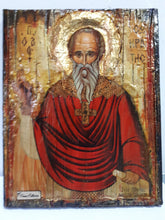 Laden Sie das Bild in den Galerie-Viewer, Saint St Socrates, Sokrates, Sokratis Icon- Greek Handmade Orthodox Icons - Vanas Collection