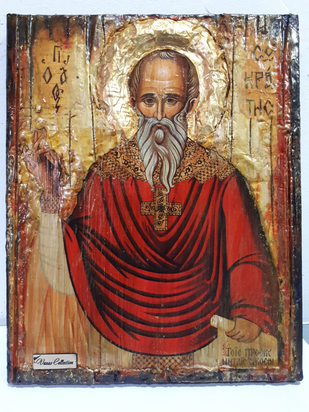 Saint St Socrates, Sokrates, Sokratis Icon- Greek Handmade Orthodox Icons - Vanas Collection