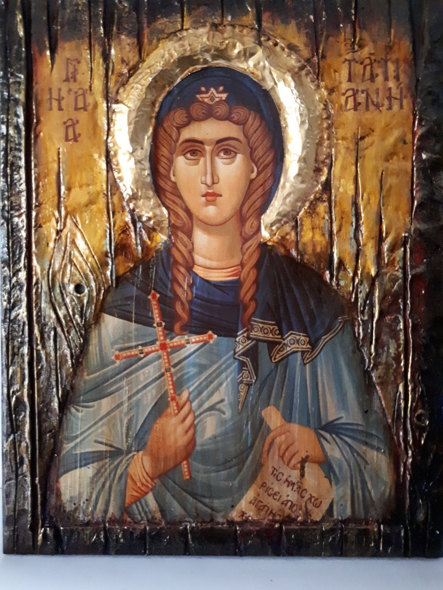 Saint St Tatiana Martyr of Rome Icon-Greek Orthodox Byzantine Icons - Vanas Collection