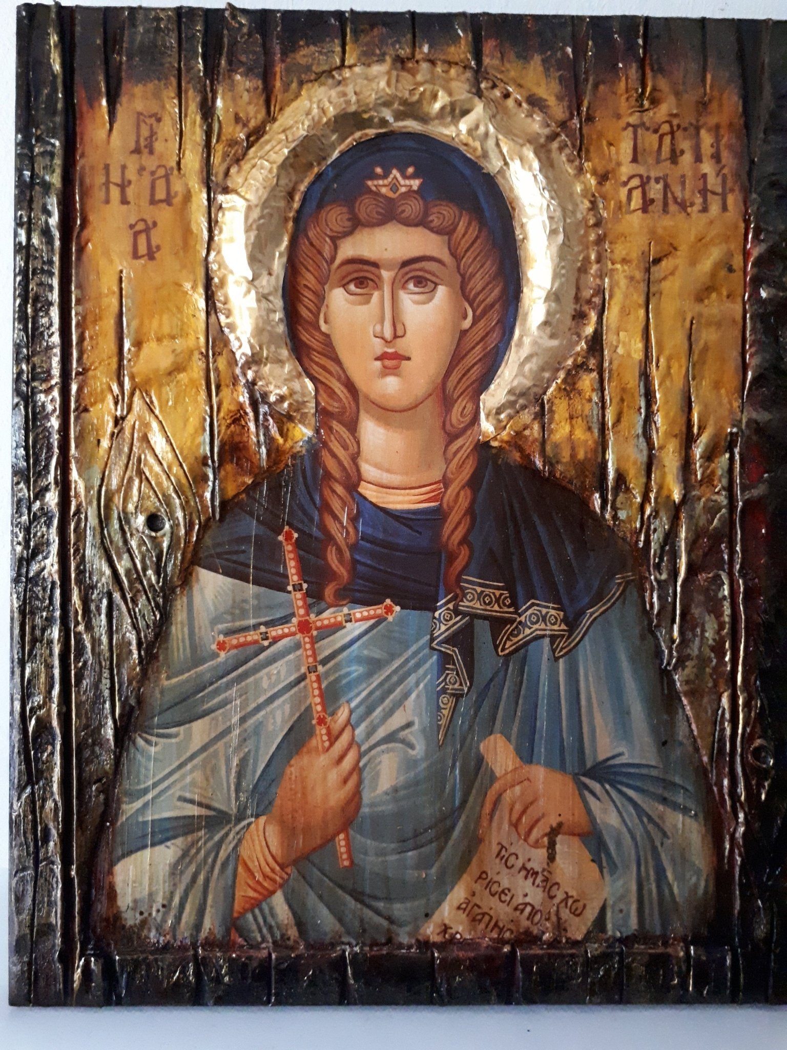 Saint St Tatiana Martyr of Rome Icon-Greek Orthodox Byzantine Icons - Vanas Collection