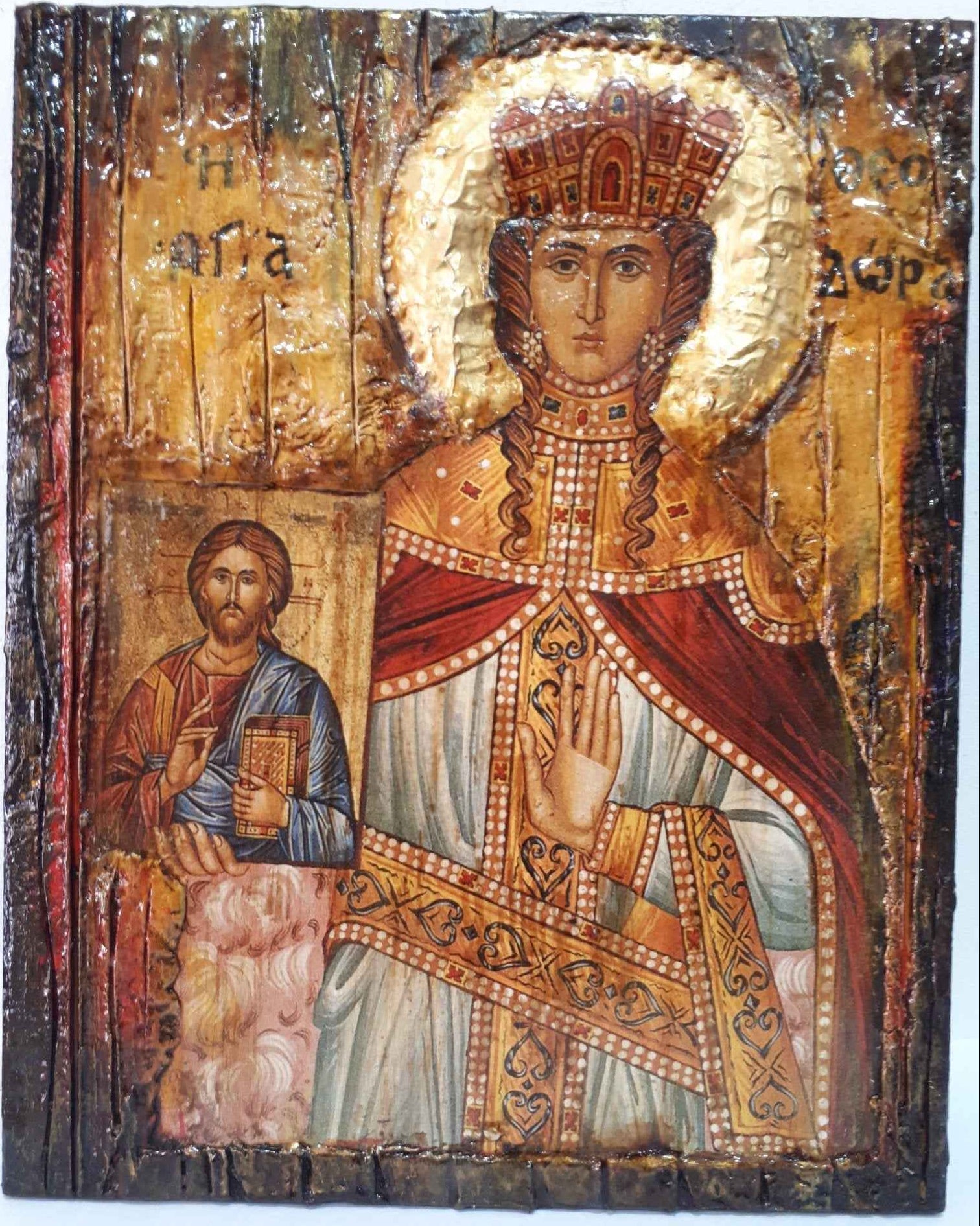 Saint St. Theodora the Empress Augusta Icon- Orthodox Greek Half Body Icons - Vanas Collection