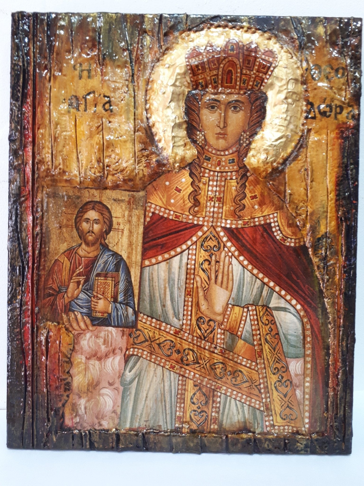Saint St. Theodora the Empress Augusta Icon- Orthodox Greek Half Body Icons - Vanas Collection