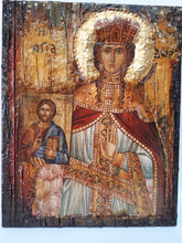 Laden Sie das Bild in den Galerie-Viewer, Saint St. Theodora the Empress Augusta Icon- Orthodox Greek Half Body Icons - Vanas Collection