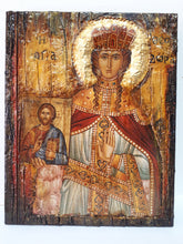 Load image into Gallery viewer, Saint St. Theodora the Empress Augusta Icon- Orthodox Greek Half Body Icons - Vanas Collection