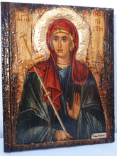 Load image into Gallery viewer, Saint St. Theopisti Icon-Greek Orthodox Christian Byzantine Icons - Vanas Collection
