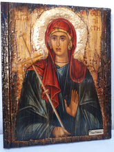 Load image into Gallery viewer, Saint St. Theopisti Icon-Greek Orthodox Christian Byzantine Icons - Vanas Collection